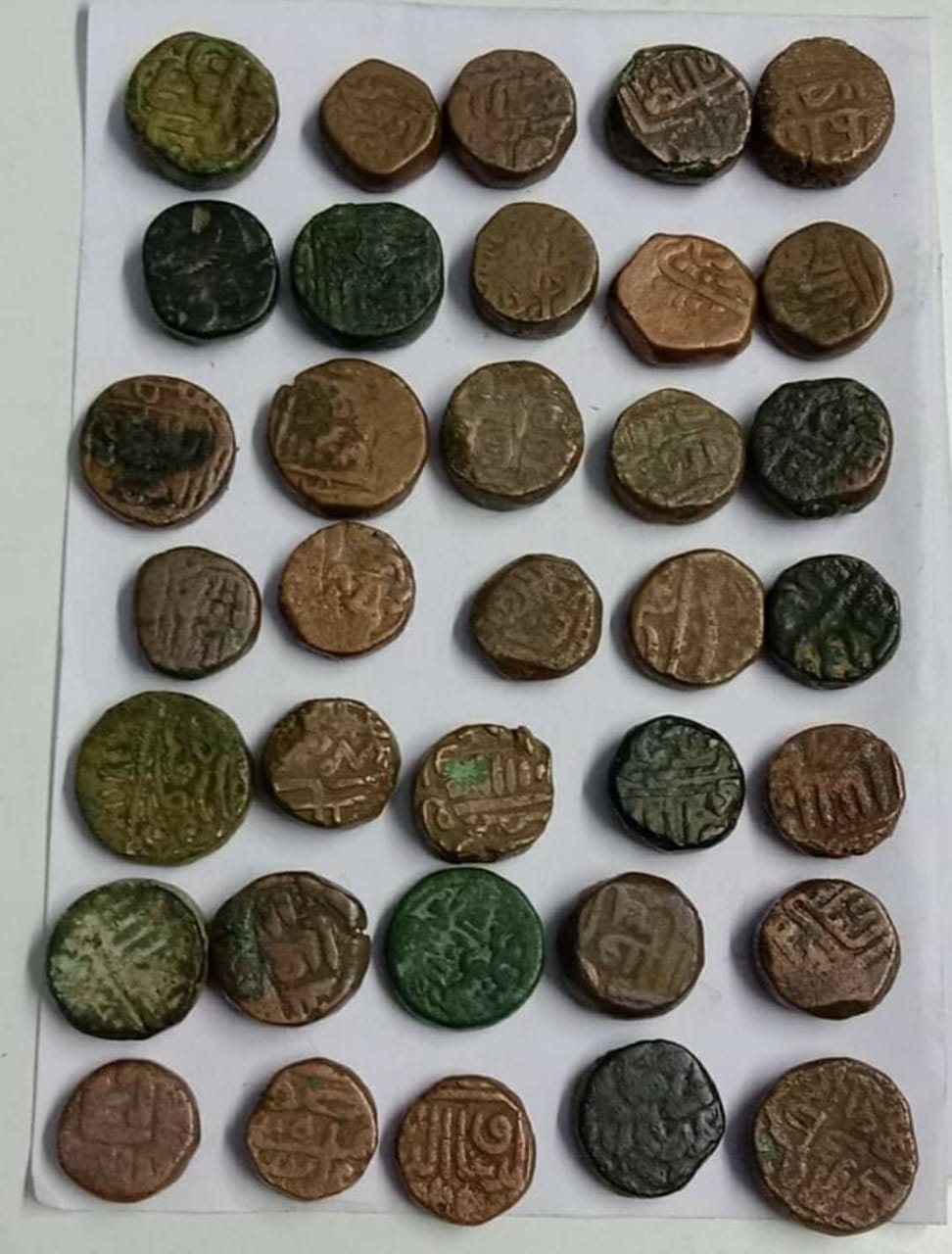 Gujarat Sultana coin - coinsstuff