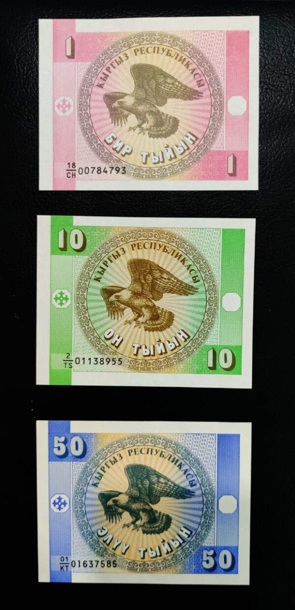 Kyrgyzstan 3 UNC Banknote set