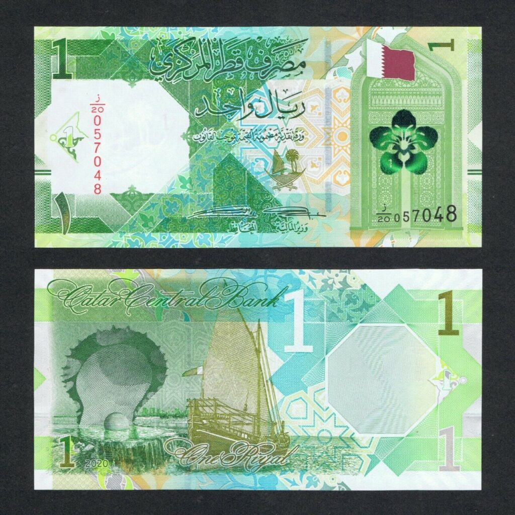 Qatar 1 Riyal Banknote - coinsstuff