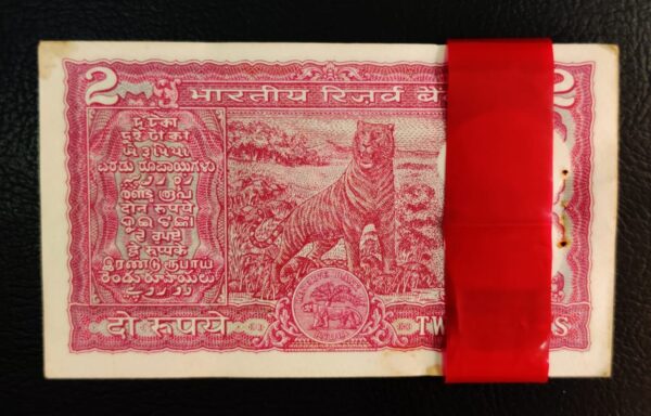 2 Rupees Rare Old K.R Puri Half Bundle - Image 3