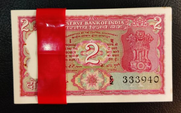 2 Rupees Rare Old K.R Puri Half Bundle