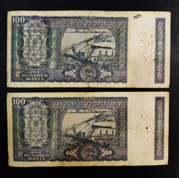 2 Different 100 Rupees Old Banknote - Image 2