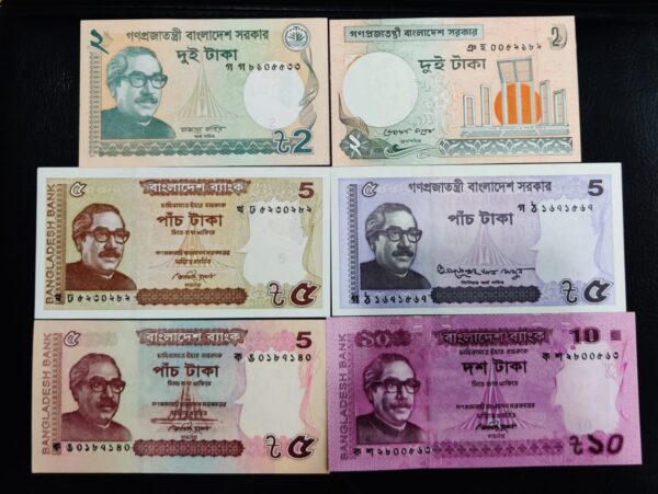 Bangladesh currency set