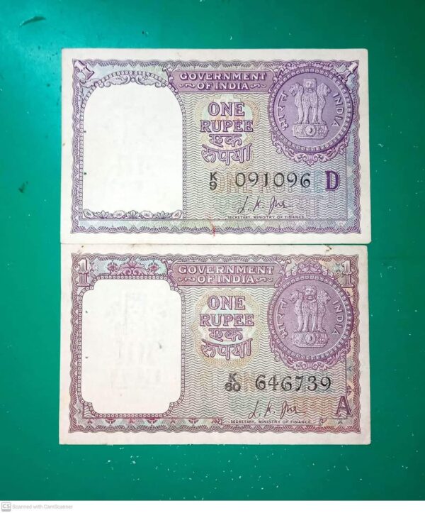 LK Jha 2 different year Banknotes set