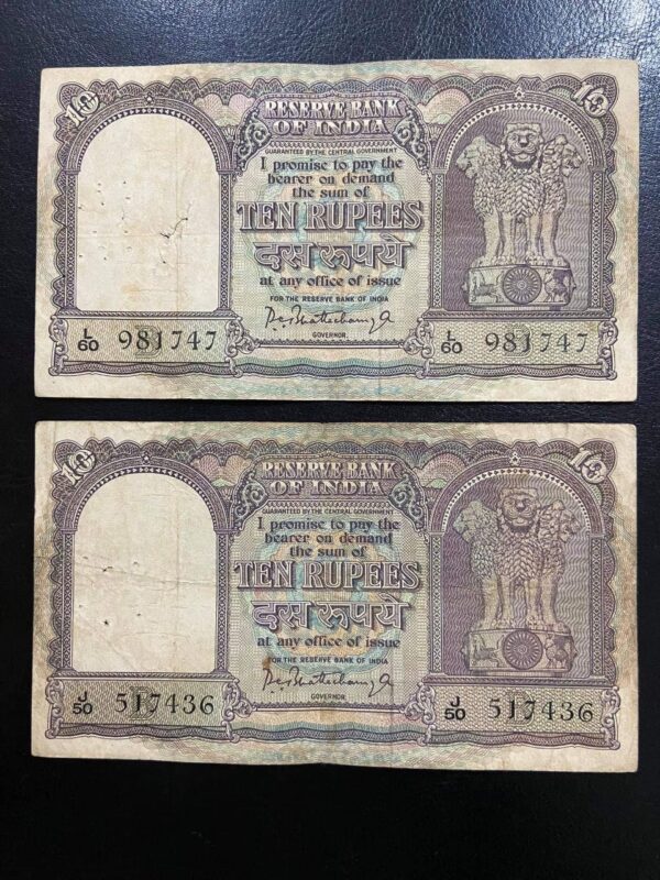 10 Rupees Fafda note mix governor - Image 5