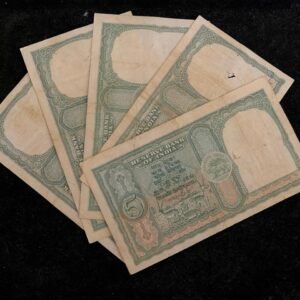 5 Rupees Fafda note Governor B Rama Rau Rare