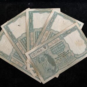 5 Rupees Fafda note Governor B Rama Rau Rare