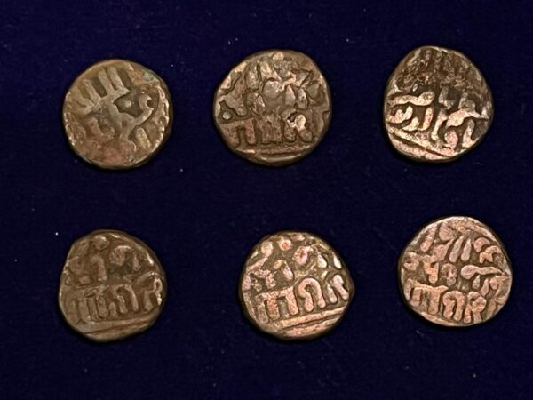 Allauddin Khilji Copper Coin