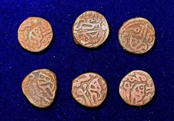 Allauddin Khilji Copper Coin - Image 2