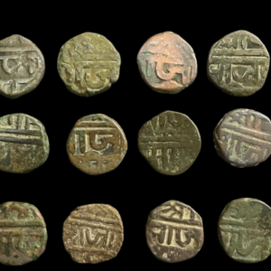 Chhatrapati Shivaji Maharaj Coins