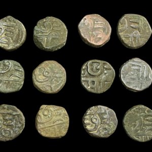 Chhatrapati Shivaji Maharaj Coins