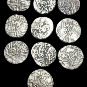 Ohinda Dynasty Samantadeva Silver Coin