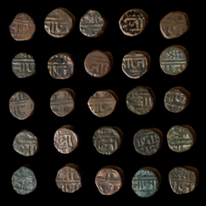 Chhatrapati Shivaji Maharaj Coins