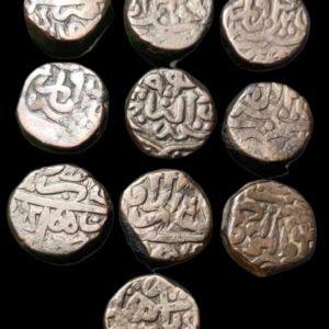 Mughal Emperor Humayun Copper Coin