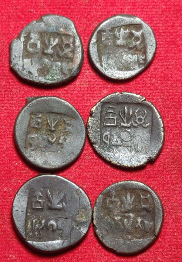 Panchala Dynasty Dhruvamitra and Rudra Gupta Coins