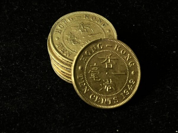 10 Cents Hongkong - coinsstuff