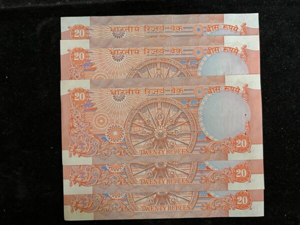 20 Rupees Old Banknote - Image 2