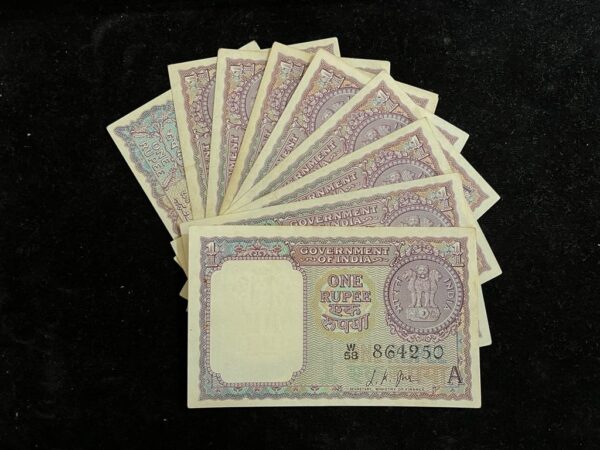 I Rupees 1963 Banknote UNC Condition