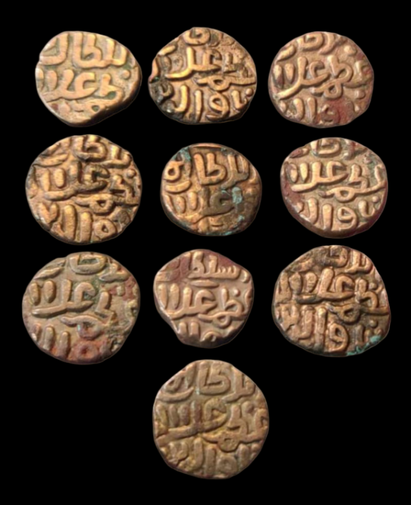 Delhi Sultanate Mohd Shah Billon - Image 2