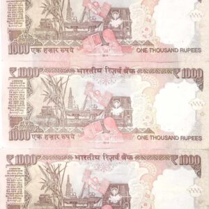 1000 Rupees Old banknote, signed by Governor Dr. Raghuram Rajan