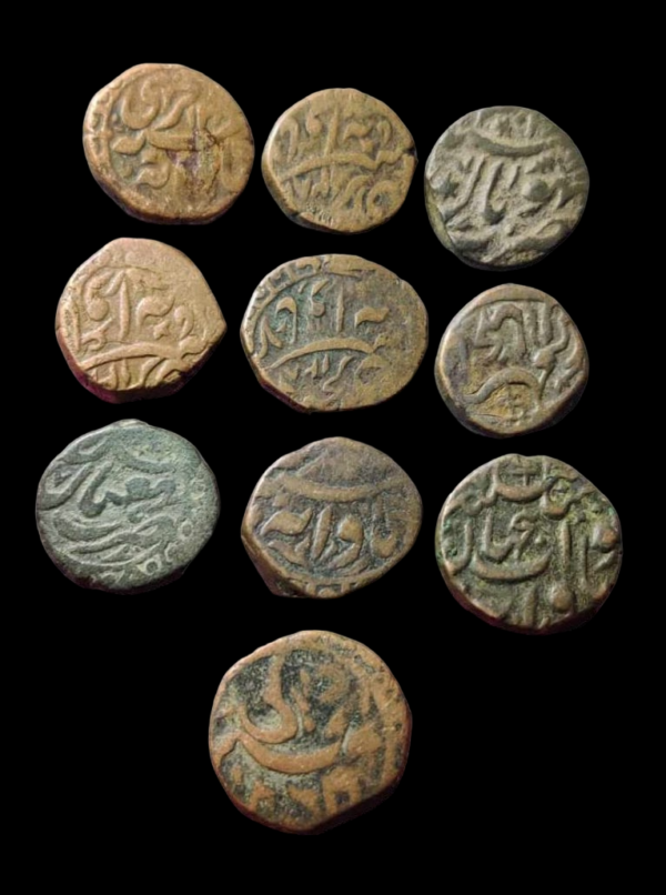 IPS Bhopal 1 Pie Shah Jahan Begum Coin - Image 2