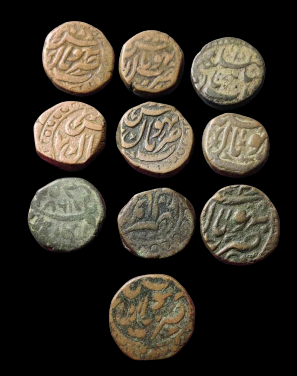 IPS Bhopal 1 Pie Shah Jahan Begum Coin