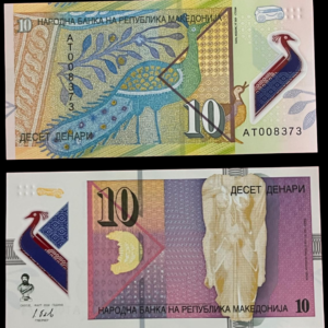 Macedonia 10 Denars Polymer Banknote
