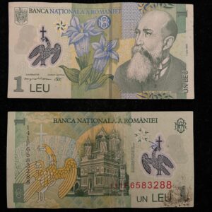 1 Leu Polymer Banknote Romania