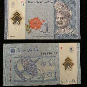 1 Ringgit Polymer Banknote Malaysia