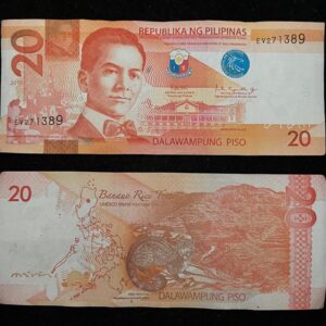 Philippines 20 Pesos Banknote
