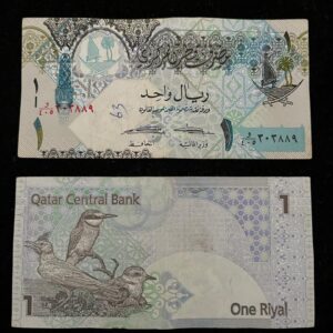 Qatar 1 Riyal Banknote