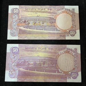 Set of 2 different ₹50 banknotes