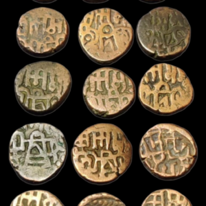 Sind Sultanate Copper Coin