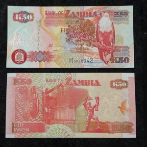 Zambia 50 Kwacha Banknote