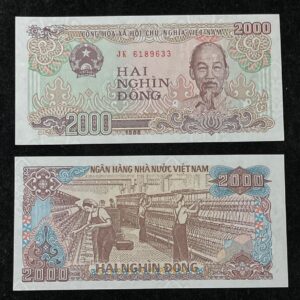 Vietnam 2000 Đồng Banknote