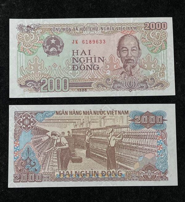 Vietnam 2000 Đồng Banknote