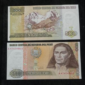 Peru 500 Intis banknote