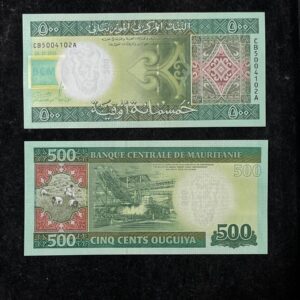 Mauritania 500 Ouguiya Banknote