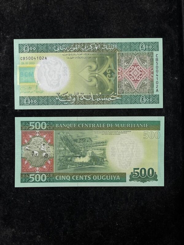 Mauritania 500 Ouguiya Banknote