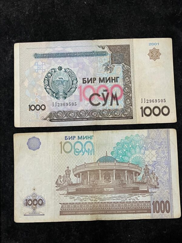 2001 Uzbekistan 1000 Soʻm banknote