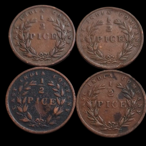 East India Company 1/2 Pice 1853