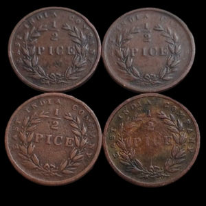 East India Company 1/2 Pice 1853